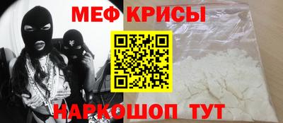 кокаин Гусиноозёрск