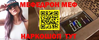 герыч Гусь-Хрустальный
