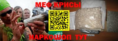 трава Гусев