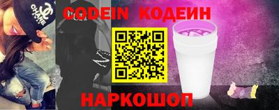 герыч Гусь-Хрустальный