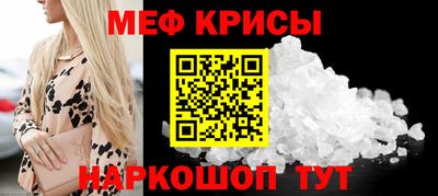 трава Гусев