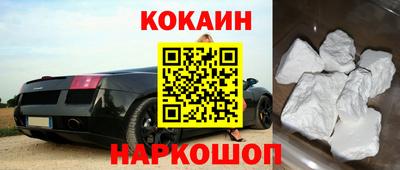 трава Гусев