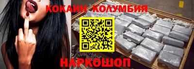 герыч Гусь-Хрустальный