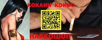 трава Гусев