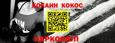трава Гусев