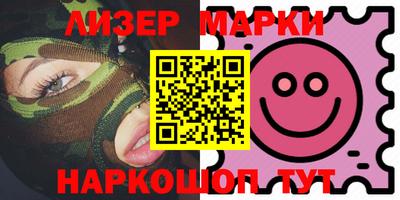 кокаин Гусиноозёрск