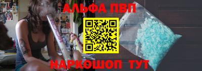 кокаин Гусиноозёрск