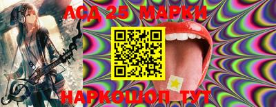 трава Гусев
