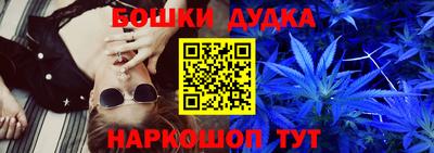 кокаин Гусиноозёрск