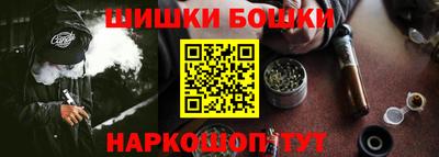 герыч Гусь-Хрустальный