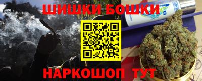 герыч Гусь-Хрустальный