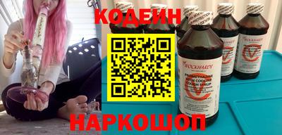 трава Гусев