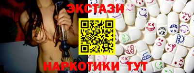 герыч Гусь-Хрустальный