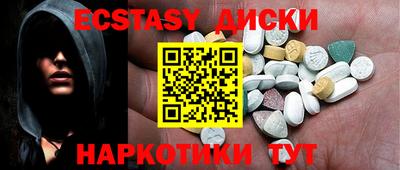 трава Гусев