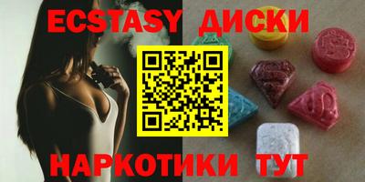 герыч Гусь-Хрустальный