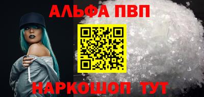 герыч Гусь-Хрустальный