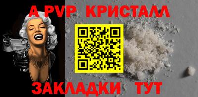 кокаин Гусиноозёрск