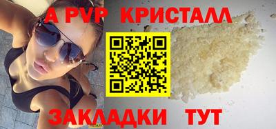 кокаин Гусиноозёрск