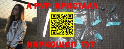 кокаин Гусиноозёрск