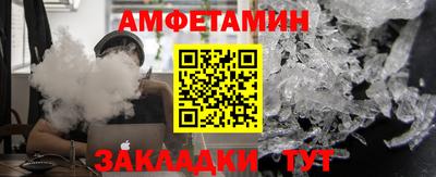 трава Гусев
