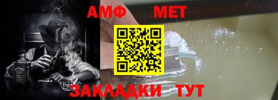 трава Гусев