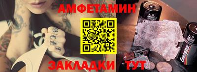 кокаин Гусиноозёрск