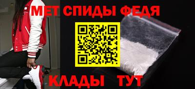 герыч Гусь-Хрустальный