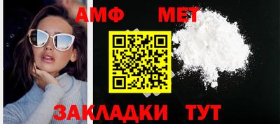 кокаин Гусиноозёрск