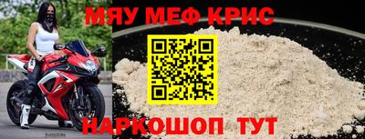 кокаин Гусиноозёрск