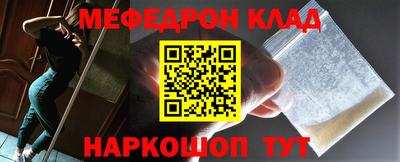 кокаин Гусиноозёрск
