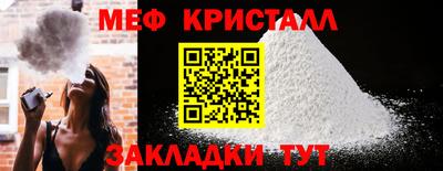 трава Гусев